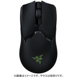 ヨドバシ.com - Razer レイザー Mouse Grip Tape （Viper ＆ Viper Ultimate） マウスグリップテープ  RC30-02550200-R3M1 通販【全品無料配達】