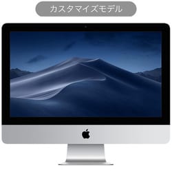 【値下げ】フルカスタム Apple iMac 21.5インチ late2012
