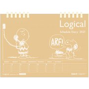 ロジカルダイアリー 2021 ペーパーリング B6 ピーナッツ ブラウン CLTP-B602-21PS