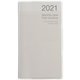 プチスケジュール 2021 マンスリー ホワイト PSV-002-21W