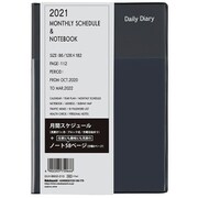 マンスリーカラード 2021 B6 ブラック DUV-B602-21D