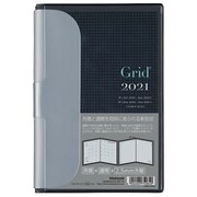 グリッドダイアリー 2021 ダブルカバータイプ A6 ブラック DUB-A601-21D