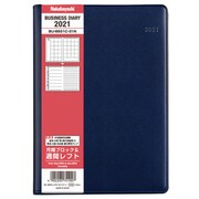 ビジネス 2021 レフト B6 ネイビー BU-B601C-21N