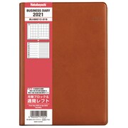 ビジネス 2021 レフト B6 ブラウン BU-B601C-21S