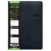スマレコダイアリー 2021 ビジネス B6 ブラック SRD-B601-21D