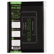 スマレコダイアリー 2021 ポケット B6 SRD-B602-21D