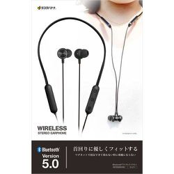 Bluetooth 5.0 ネックバンド型 ワイヤレスステレオイヤホン スイッチ付 通話対応 ブラック RBTESMS03BK