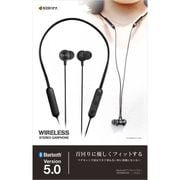 Bluetooth 5.0 ネックバンド型 ワイヤレスステレオイヤホン スイッチ付 通話対応 ブラック RBTESMS03BK