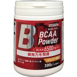 BODYON BCAAパウダー マンゴー風味 300g [プロテイン]