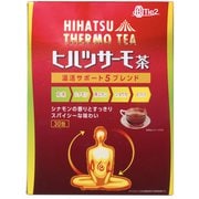 ヒハツサーモ茶 ルイボスティー風味 1.8g×30包 [機能性表示食品]