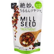 ミルシード モイスチュアトリートメント 詰替 [トリートメント]