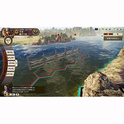 【24時間以内に発送】Switch 三国志14 withパワーアップキット Amazon.co.jp: 【Switch】三國志14 with パワーアップキット