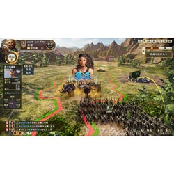 ヨドバシ.com - コーエーテクモゲームス 三國志14 with パワー
