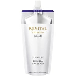 リバイタル ローション III つめかえ用 150mL [化粧水]