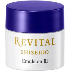 REVITAL SHISEIDO トライアルセット shiseidorevitaltrialset_1_300x