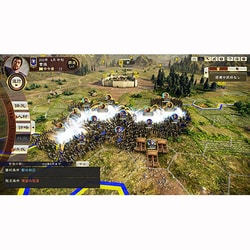 ヨドバシ.com - コーエーテクモゲームス 三國志14 with パワー