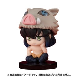 ヨドバシ.com - バンダイ BANDAI 鬼滅の刃 すわらせ隊 1BOX（10