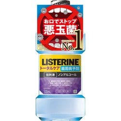 リステリン トータルケア 歯周クリア 500mL [マウスウォッシュ 液体歯磨 歯周病 予防 低刺激 ノンアルコール 医薬部外品 薬用 アイスミント味]