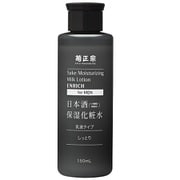 日本酒保湿化粧水 しっとり 男性用 150mL [男性用化粧水]