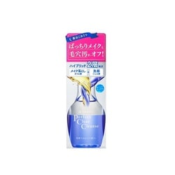 フレッシェル化粧水乳液パーフェクトジェルクレンジングクリーム スキンケア フレッシェル / クレンジングクリームの公式商品情報｜美容