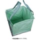 大入りワンタッチ袋 大 70x70x70 約250L