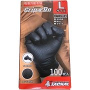 JG-100L [グリップオン手袋 100枚入 Lサイズ]