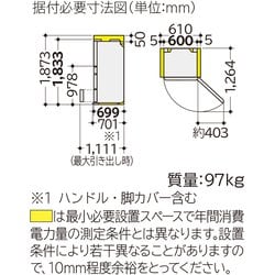 HITACHI 冷蔵庫 R-HWS47N(XN) 470L 5ドア 2021年製 日立 R-HWS47K 価格比較 - 価格.com