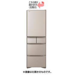 ヨドバシ.com - 日立 HITACHI R-S40NL XN [冷蔵庫 （401L・左開き） 5 