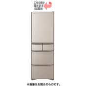 ヨドバシ.com - R-S40NL XN [冷蔵庫 （401L・左開き） 5ドア ...