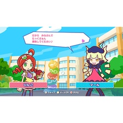 ヨドバシ.com - セガ ぷよぷよテトリス2 [Nintendo Switchソフト