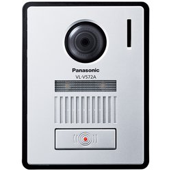 ヨドバシ.com - パナソニック Panasonic VL-SWZ300KF [ワイヤレス