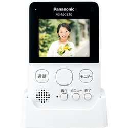 ヨドバシ.com - パナソニック Panasonic VS-SGZ20L [ワイヤレス