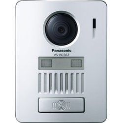 ヨドバシ.com - パナソニック Panasonic VS-SGZ20L [ワイヤレステレビ