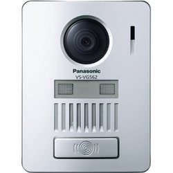 ヨドバシ.com - パナソニック Panasonic VS-SGZ20L [ワイヤレステレビ 