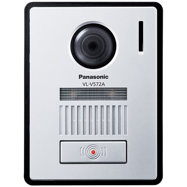 パナソニック Panasonic VL-V572AL-S [カメラ玄関子機]