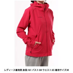 ヨドバシ.com - マムート MAMMUT Macun SO Hooded Jacket AF Women