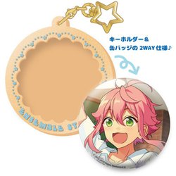 ヨドバシ Com Amie アミ あんさんぶるスターズ Pitattoキーホルダー 姫宮桃李 キャラクターグッズ 通販 全品無料配達