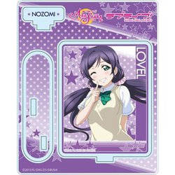 ヨドバシ Com コンテンツシード ラブライブ スクールアイドルフェスティバルall Stars アクリルスタンド 東條 希 Vol 1 キャラクターグッズ 通販 全品無料配達