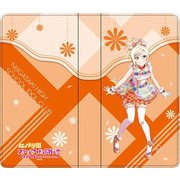 ラブライブ！虹ヶ咲学園スクールアイドル同好会 手帳型スマホケース 宮下 愛 Love U my friends [キャラクターグッズ]
