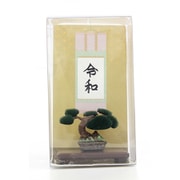 SB-04 飾盆栽 令和 桃 塗装済み完成品