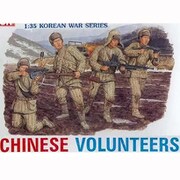 DR6806 朝鮮戦争 中国人民志願兵 [1/35スケール プラモデル]