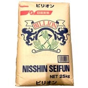 ビリオン 25kg [小麦粉]