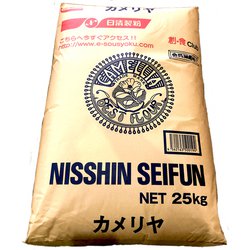 カメリヤ 25kg [小麦粉]