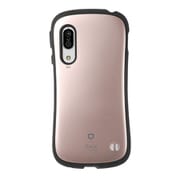 First Class Metallic [AQUOS sense3/3 lite/3 basic/Android One S7 ケース RGD 41-909-922347]