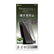 プレミアムガラス 9H PETフレーム 強化ガラス 液晶保護シート iPhone SE(第2世代)/iPhone 8/iPhone 7/iPhone 6 用 覗き見防止