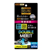 RT-P26FT/V1 [iPhone 12 mini 用 保護フィルム 10H ガラスコート 衝撃吸収 ブルーライトカット]