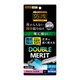 RT-P27FT/V12 [iPhone 12/iPhone 12 Pro 用 保護フィルム 10H ガラスコート ブルーライトカット]