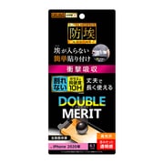 RT-P27FT/T1 [iPhone 12/iPhone 12 Pro 用 保護フィルム 10H ガラスコート 衝撃吸収 高光沢]