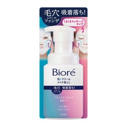 ビオレ 泡クリーム メイク落とし 本体 210ml