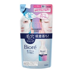 ヨドバシ.com - ビオレ Biore ビオレ 泡クリーム メイク落とし